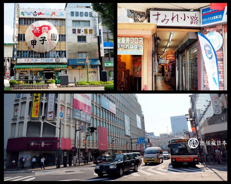 [東京近郊]快速規劃琦玉市一日遊行程-鐵道博物館、TETSU沾麵、檸檬堂布丁、冰川神社、美食彙整 - 酒雄瘋日本