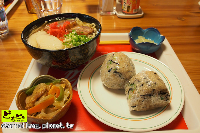 [沖繩]好吃又健康的座間味島美味食堂-「蒲公英」
