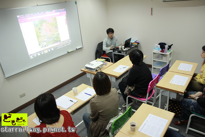 [新班招生]每週六下午從零開始的日語進度班，招募新生！