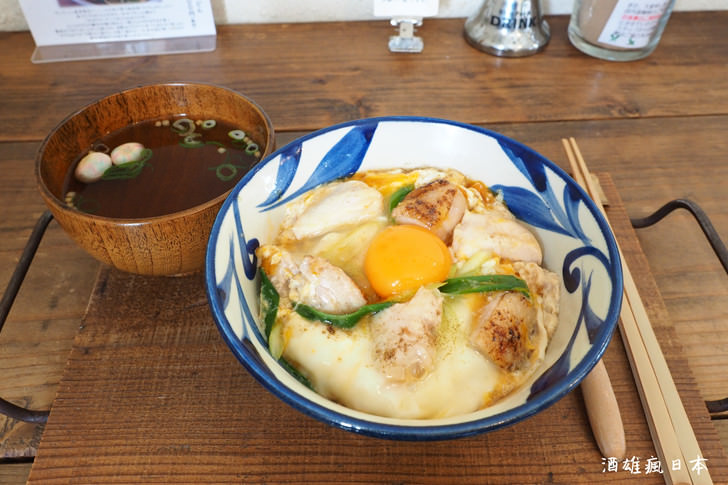 SANS SOUCI琉京甘味 -完美融合京都與沖繩的和食餐廳 #北中城