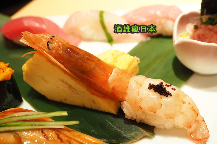 [東京美食]美登利壽司渋谷總店-能吃飽也能吃巧的知名壽司連鎖餐廳