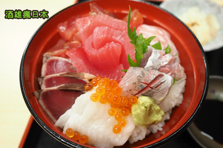 [神奈川橫濱美食]紅葉屋(もみじや)-橫濱中央市場裡的超高CP值海鮮丼，不吃可惜啊！