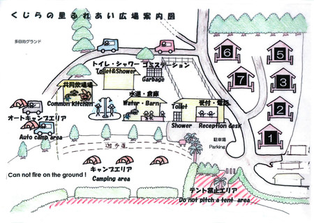 kujiranosato_map