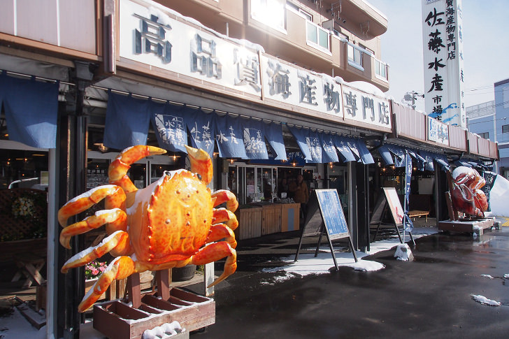 [北海道]札幌市中央卸売場外市場，NG螃蟹超好吃！