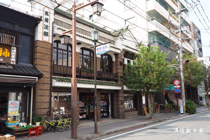 [熊本景點]長崎次郎書店與喫茶室-大文豪森鷗外曾造訪過的百年書店