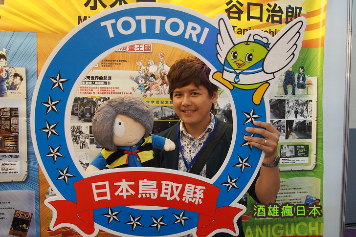 [旅展報告]2014 ATTA台中國際旅展-日本攤位實況報導