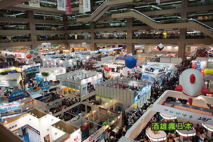 [活動記錄]2014 ITF台北國際旅展 日本攤位好康介紹(11/7～11/10)＠台北世貿中心